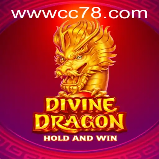 Exploring the World of DivineDragon: A Comprehensive Guide