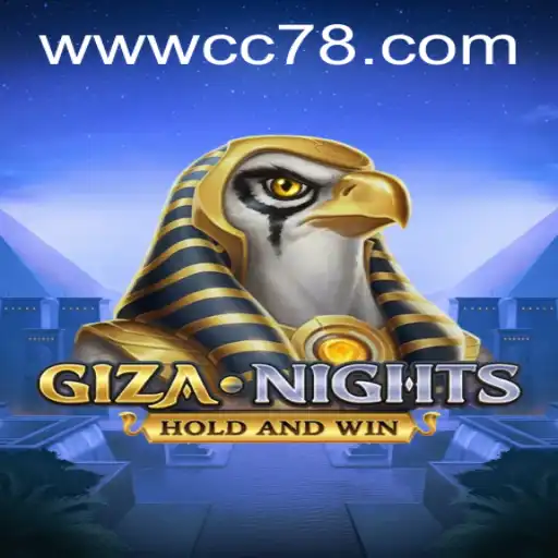 Experience the Mystique of GizaNights - A Fascinating Journey into Ancient Egypt
