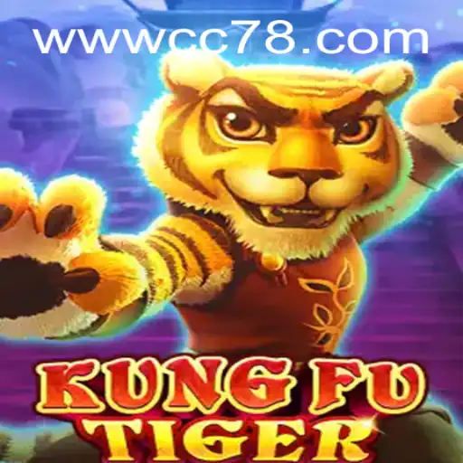 Unleashing the Power of KungFuTiger in the Gaming World