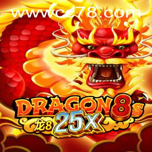 Unveiling Dragon8s25x: A Comprehensive Guide to the Game